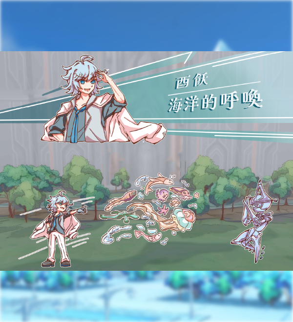 作品畫面